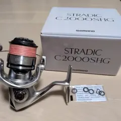 2026年最新】シマノ ストラディックCI4+ C2000Sの人気アイテム - メルカリ