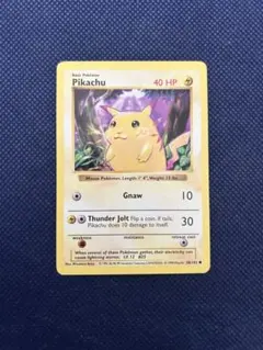 【英語版】ブーバー シャドーレス 1st edition【海外版】 2026年最新】ポケモンカード 英語 シャドーレスの人気アイテム - メルカリ