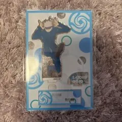 呪術廻戦　アクリルスタンドキーホルダー　五条悟　じゅじゅフェス　2021