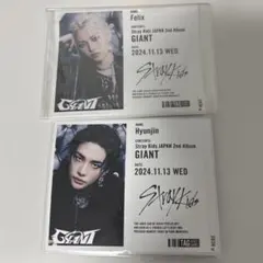 S.traykids レモンスカッシュ ヒョンジン フィリックス