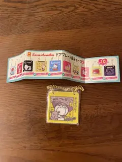 ドアプレート風チャーム　サンリオ クロミ　アクリル