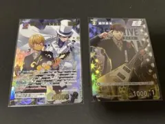 名探偵コナン 疾風の煌めき MRP 怪盗キッド＆安室透とCP諸伏景光