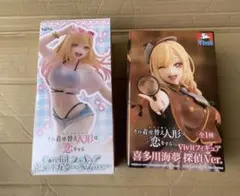 2026年最新】喜多川海夢 フィギュア プライズの人気アイテム - メルカリ