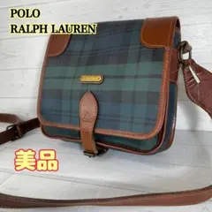 【美品】ポロ ラルフローレン ショルダーバッグ　チェック柄　レザー