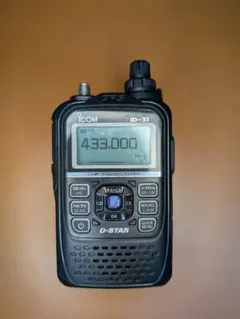 2026年最新】id-31 アイコムの人気アイテム - メルカリ