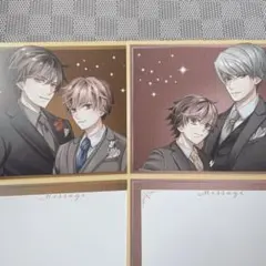 2026年最新】純情ロマンチカ 中村春菊 エメラルドの人気アイテム