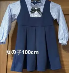 かず様 リクエスト 2点 まとめ商品