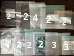 ジップバック 透明 再封可能 様々なサイズ 26枚