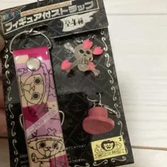 【未使用品】ワンピース フィギュア付ストラップ トニートニー・チョッパーのサムネイル