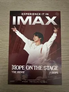 J-HOPE HOPE ON THE STAGE IMAX 映画 入場特典