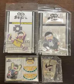 おそ松さん 十四松 アクリルスタンド/アクリルキーホルダー