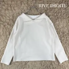 リヴドロワ パール　ウール混 トップス　カットソー　長袖 ホワイト　F 日本製