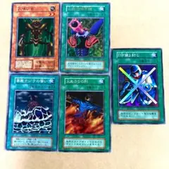 2026年最新】遊戯王引退の人気アイテム - メルカリ