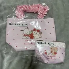 サンリオ 当たりくじ あたりくじ