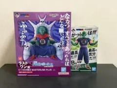 一番くじドラゴンボールEX B賞 ラストワン賞　ピッコロ大魔王セット