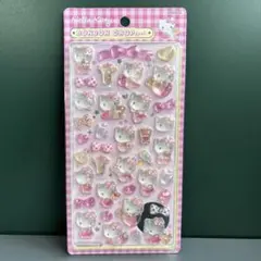 新品未使用‼️ キティ　うるちゅる　ボンボンドロップシール　ぷくぷく　ぷっくり