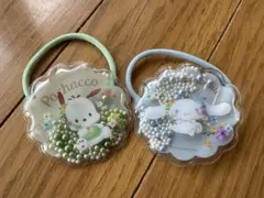 ガチャガチャ　サンリオ　ヘアゴム　2個セット