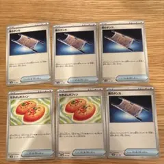 なかよしポフィン2枚 夜のタンカ4枚　セット