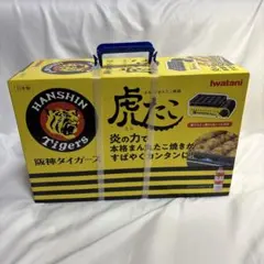 500個限定 阪神タイガース 缶型保温冷庫 冷蔵庫 - メルカリ