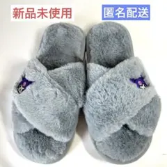 Item thumbnail for item 3c82bd0a-4811-433d-874c-aeb106755274