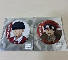 MASHLE マッシュル 缶バッジ 2종 세트