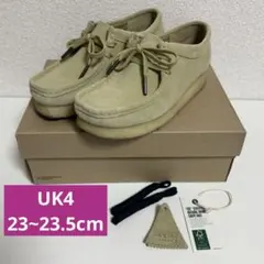 極美品✨Clarks/KITH クラークス ワラビー NYヤンキース 26.5㎝ - メルカリ