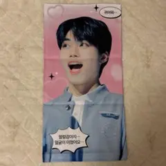 zb1 zerobaseone ゼベワン　ゴヌク　スローガン　マスタニム