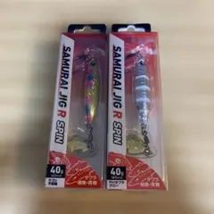 Item thumbnail for item 11595208-84b8-433a-a996-8fadd0fd63e6