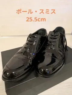 『値下げ！』Paul Smith エナメル 牛革イタリア製 25.5cmブラックのサムネイル