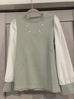 Item thumbnail for item 6fff0afa-d1b8-4c91-a226-3cd7b5a01262