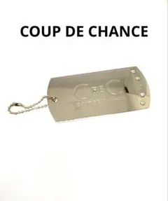 COUP DE CHANCE キーホルダー ロゴ シルバー バッグチャーム