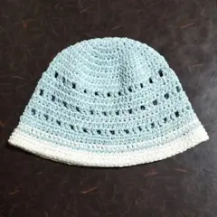 クロシェハット　クラッシャーハット　バケットハット　水色×ラメ　透かし編み