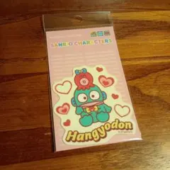 ハンギョドン 40周年記念 シール ステッカー サンリオ 1枚