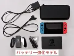 【美品】Nintendo Switch 本体セット　SDカード付(128GB)