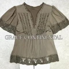 極美品✨グレースコンチネンタル フリルブラウス 半袖 カットソー レース カーキのサムネイル