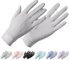 レディース 手袋 紫外線対策 手触り良い 滑り止め付け2本指出し UVカット手袋