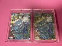 デュエマ 流星アーシュ＜私が主役!?＞ サイン - メルカリ