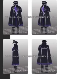 2026年最新】水心子 コスプレの人気アイテム - メルカリ
