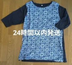 ネイビーと白模様の半袖Tシャツ Lサイズ
