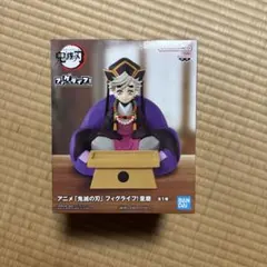 Item thumbnail for item a8b9fa83-a256-4d26-aa46-a228eaccc570