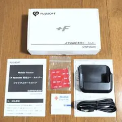 富士ソフト FS040W 専用カーホルダー と取り付けシール+専用ケーブル