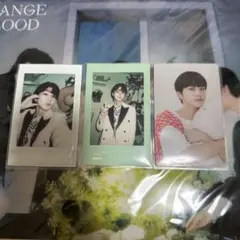 ジョンウォン GGUGGU PACKAGE 2023