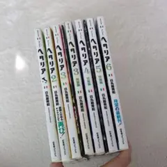 2026年最新】ヘタリア特装版の人気アイテム - メルカリ