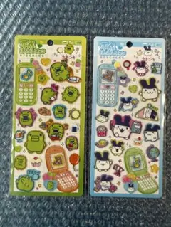 正規品 平成はっぴーフォン たまごっち2枚セット