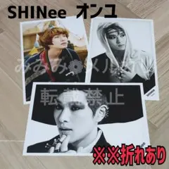 SHINee ONEW 写真3枚セット