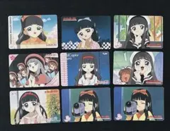 2026年最新】大道寺知世 カードの人気アイテム - メルカリ