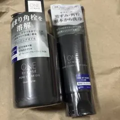 ONE BY KOSE ポアクリアオイル・スクラブウォッシュ