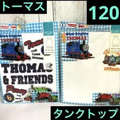 smile_genki100bai様 リクエスト 2点 まとめ商品