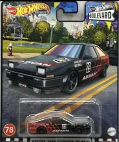 2026年最新】ホットウィールADVANの人気アイテム - メルカリ