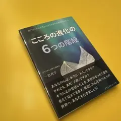 2026年最新】一色真宇の人気アイテム - メルカリ